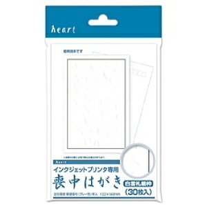 n[gbheart IJ r͂ (͂TCYE30) _ טg PJG789[PJG789]