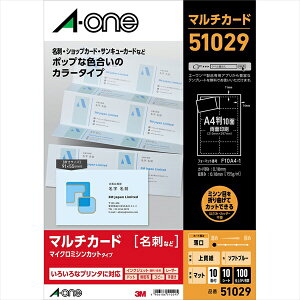 A-onebG[ }`J[h h 100 (A4TCY 10×10V[g) \tgu[ 51029