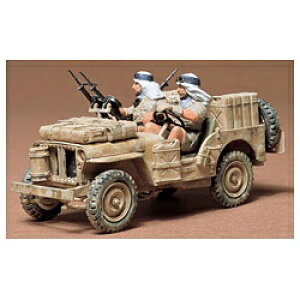 ^~bTAMIYA 1/35 ~^[~j`AV[Y No.33 CMX S.A.S.W[v