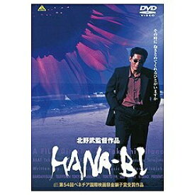 バンダイナムコフィルムワークス｜Bandai Namco Filmworks HANA-BI 【DVD】 【代金引換配送不可】