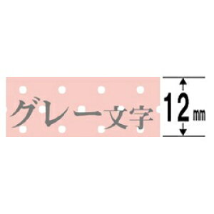 �L���O�W���bKING JIM �͗l���x���e�[�v TEPRA(�e�v��) PRO�V���[�Y ���ʃs���N SWM12PH [�O���[���� /12mm��]