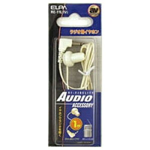 ELPA�b�G���p �C���i�[�C���[�^ RE-11L [�J�i���^ /��3.5mm �~�j�v���O][RE11L]
