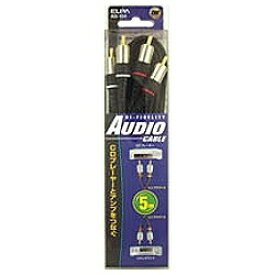 ELPA｜エルパ 5m オーディオケーブル ピンプラグ*2−ピンプラグ*2 AD-104