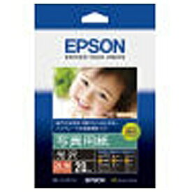 EPSON｜エプソン 写真用紙 光沢 （2L判・20枚）　K2L20PSKR[K2L20PSKR]