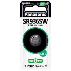 Panasonicbpi\jbN {^^dr SR-936SW [1][SR936SW] panasonic