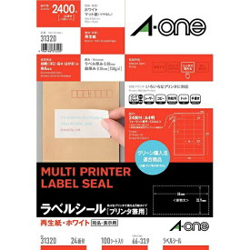 A-one｜エーワン ラベルシール プリンタ兼用 ホワイト 31320 [A4 /100シート /24面 /マット]