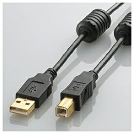 エレコム｜ELECOM 2.0m USB2.0ケーブル 【A】⇔【B】 [フェライトコア付タイプ] U2C-BF20BK【rb_ cable_cpn】