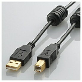 ELECOM｜エレコム 3.0m USB2.0ケーブル 【A】⇔【B】 [フェライトコア付タイプ] U2C-BF30BK【rb_ cable_cpn】