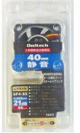 山洋｜SANYO ケースファン（40mm）　SF4-S5[SF4S5]