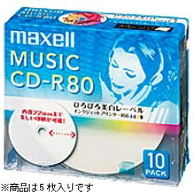 Maxell｜マクセル 音楽用CD-R CDRA80WP.5S [5枚 /インクジェットプリンター対応]