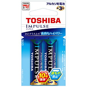 ���ŁbTOSHIBA LR6H 2EC �P3�d�r IMPULSE�i�C���p���X�j [2�{ /�A���J��][LR6H2EC]