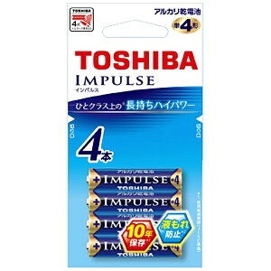 ���ŁbTOSHIBA LR03H 4EC �P4�d�r IMPULSE�i�C���p���X�j [4�{ /�A���J��][LR03H4EC]
