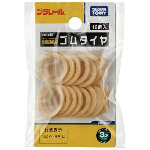 ^Jg~[bTAKARA TOMY v[ S^C(16)