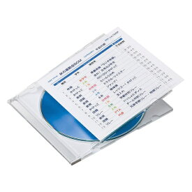 サンワサプライ｜SANWA SUPPLY プラケース用インデックスカード 薄手 罫線 JP-IND13 [50シート /1面 /マット][JPIND13]