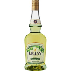 リキュール ルジェ グリーンアップル　700ml【リキュール】