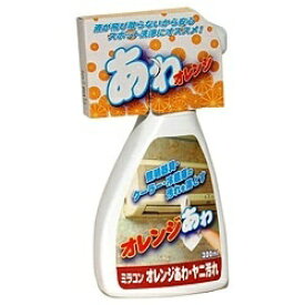 ミラコン｜miracon オレンジあわ・ヤニ汚れ 300ml　BOTL-20