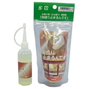 nEX{bNX ~܂ł@60ml