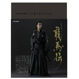 アミューズソフトエンタテインメント NHK大河ドラマ 龍馬伝 完全版 DVD BOX-1 （season1） 【DVD】