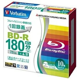 Verbatim｜バーベイタム 録画用BD-R Verbatim（バーベイタム） ホワイト VBR130YP10V1 [10枚 /25GB /インクジェットプリンター対応]