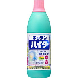 花王｜Kao キッチンハイター 小 600ml 〔キッチン用洗剤〕【rb_pcp】