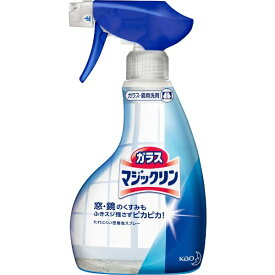 花王｜Kao ガラスマジックリン スプレー 本体 400ml 〔住居用洗剤〕【rb_pcp】