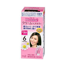 楽天市場 ヘアカラー 栗色の通販