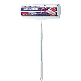 ニトムズ｜Nitoms コロコロワイド伸縮シャフト　C2260