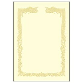 ササガワ｜SASAGAWA 〔各種プリンタ〕OA賞状用紙 横書き用 [A4 /100枚] 雲なし クリーム 10-1468[101468]