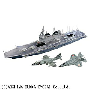 bAOSHIMA 1/700 EH[^[C q No.020 C㎩q wRv^[ڌq  Aq