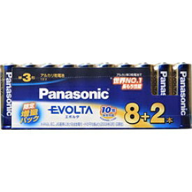 パナソニック｜Panasonic LR6EJSP/10S 単3電池 EVOLTA（エボルタ） [10本 /アルカリ][LR6EJSP10S] panasonic【rb_pcp】