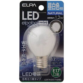 ELPA｜エルパ LDA1N-G-E17-G450 LED装飾電球　S形ミニ球形 LEDエルパボールmini ホワイト [E17 /昼白色 /1個 /一般電球形][LDA1NGE17G450]