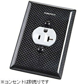 FURUTECH｜フルテック コンセントカバー(1口タイプ) OUTLET COVER104-S[OUTLETCOVER104S]