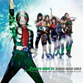 エイベックス・エンタテインメント｜Avex Entertainment 仮面ライダーGIRLS/KAMEN RIDER V3 【CD】 【代金引換配送不可】