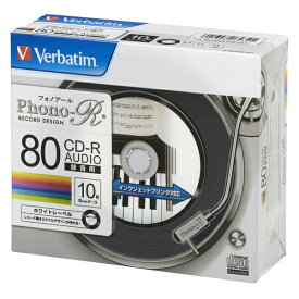 Verbatim｜バーベイタム 音楽用CD-R Verbatim（バーベイタム） MUR80PHW10V1 [10枚 /700MB /インクジェットプリンター対応]