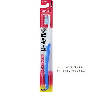 LIONbCI rgC[ uV RpNg  1{