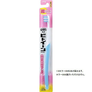 LIONbCI rgC[ uV RpNg ӂ 1{yrb_pcpz