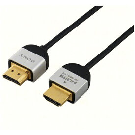 SONY｜ソニー HDMIケーブル ブラック DLC-HE20S [2m /HDMI⇔HDMI /イーサネット対応][DLCHE20SB]