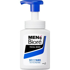 花王｜Kao MEN’s Biore（メンズビオレ）泡タイプ洗顔 本体（150mL）〔洗顔料〕【rb_pcp】