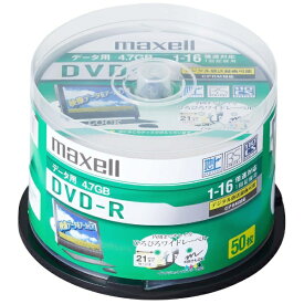 マクセル｜Maxell データ用DVD-R ホワイト DRD47WPD.50SP [50枚 /4.7GB /インクジェットプリンター対応][DRD47WPD.50SP]