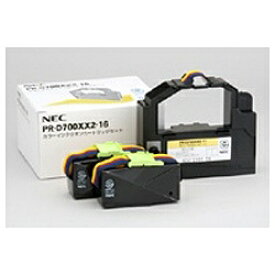 NEC｜エヌイーシー PR-D700XX2-16 純正カラーインクリボンカートリッジ（セット） 黒[PRD700XX216]