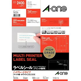 A-one｜エーワン ラベルシール プリンタ兼用 3列×8段 ホワイト 76324 [A4 /100シート /24面 /マット]