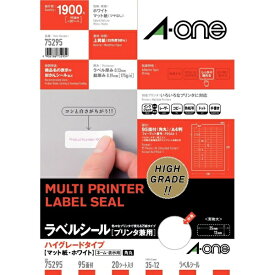 A-one｜エーワン ラベルシール プリンタ兼用 5列×19段 ホワイト 75295 [A4 /20シート /95面 /マット]