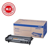 楽天市場】brother mfc－8520dn トナー 純正の通販
