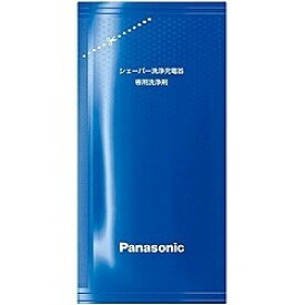 パナソニック｜Panasonic シェーバー洗浄充電器専用洗浄剤（3個入）　ES-4L03[ES4L03]【accessories_rb】
