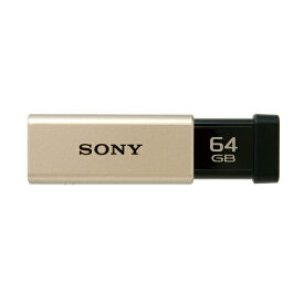 ソニー｜SONY USM64GT N USBメモリ ゴールド [64GB /USB3.0 /USB TypeA /ノック式][USM64GTN]【rb_pcacc】