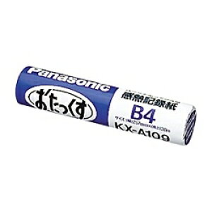 Panasonic�b�p�i�\�j�b�N FAX�p�� [B4�T�C�Yx30m /1��] KX-A109[KXA109]