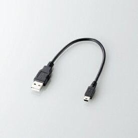 エレコム｜ELECOM USB2.0ケーブル A-mini-Bタイプ 【PS3】 ブラック U2C-GMM025BK[U2CGMM025BK]