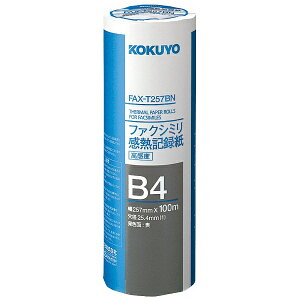 KOKUYObRN FAX-T257BN t@NV~ML^[FAXT257BN]