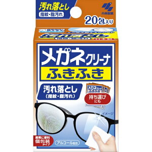 ѐbKobayashi KlN[i[@ӂӂ@20