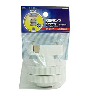 I[d@bOHM ELECTRIC |v\PbgibNtj E26p@HS-HSA26MM[HSHSA26MM]